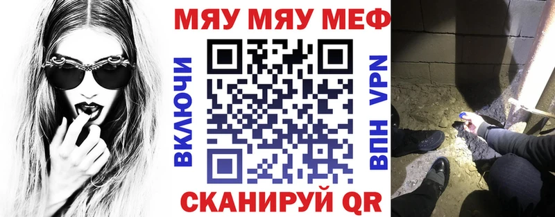 Где купить наркотики Семикаракорск Канабис  СК  Гашиш 
