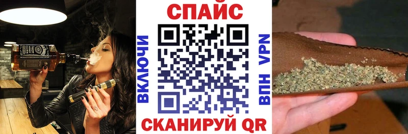 Бутират GHB  цена наркотик  Семикаракорск 