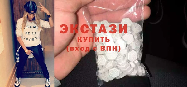 а пвп мука Арсеньев