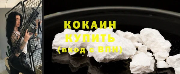 а пвп мука Арсеньев