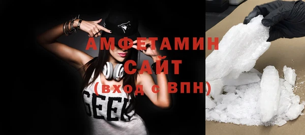 а пвп мука Арсеньев