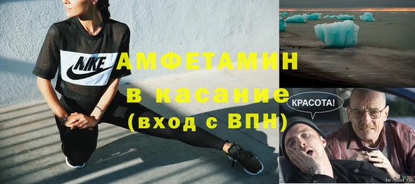а пвп мука Арсеньев