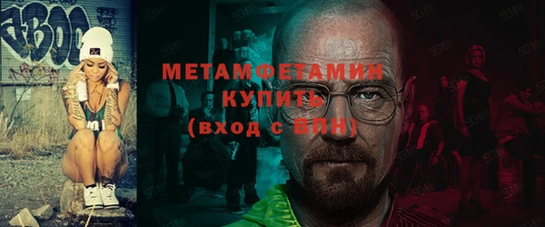 а пвп мука Арсеньев