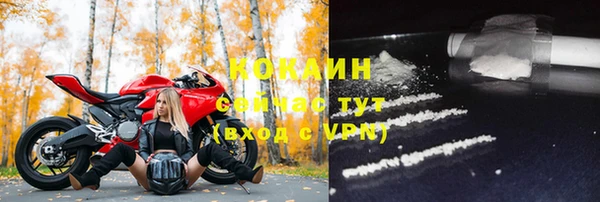 а пвп мука Арсеньев